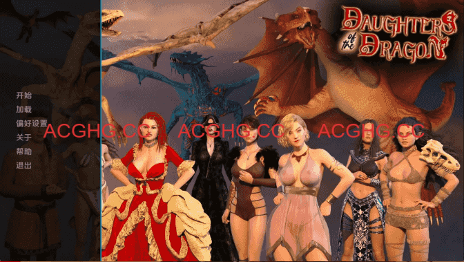 【欧美SLG/汉化/动态】龙之女v0.226 AI版【PC+安卓/603M/更新】Daughters of the Dragon [v0.226]