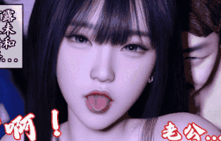 【3D/全彩/无修】我的女友小维01-05+私人定制[NTR]【280M】